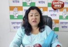 Haridwar:- अंकिता भंडारी हत्याकांड में नया विवाद, एसआईटी पूछताछ के दौरान भाजपा नेत्री की मौजूदगी पर कांग्रेस के तीखे सवाल..