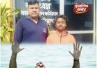 गंगनहर में नहाते समय बड़ा हादसा, एक युवक को पुलिस ने बचाया, दूसरा डूबकर लापता..