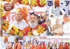 "सरकार जनता के बीच: पुष्कर सिंह धामी की खाट चौपाल, ग्रामीणों की समस्याएं सुनीं, अधिकारियों को तत्काल समाधान के निर्देश (देखें वीडियो)