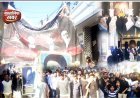 "मंगलौर में विरोध की गूंज: खामेनई की मौत की खबर पर शिया समुदाय सड़कों पर, अमेरिका के खिलाफ नारेबाजी, (देखें वीडियो)..