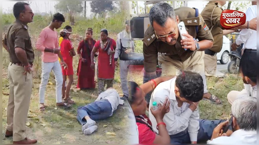 सड़क दुर्घटना में दो घायल, एसएसपी नवनीत सिंह ने मौके पर पहुंचकर कराया रेस्क्यू